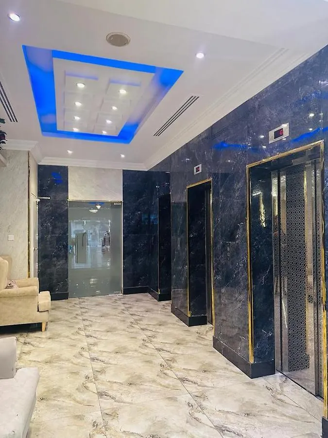 Al Khaimah Hotel Mekke 2*,  Suudi Arabistan