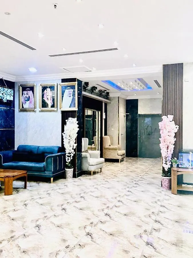 Al Khaimah Hotel メッカ