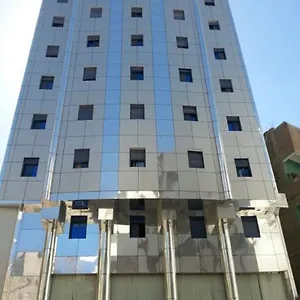 Al Aseel Ajyad ** Mecca