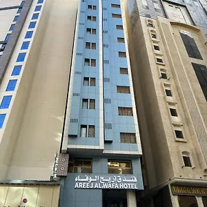 Areej Al Wafa ** Mecca