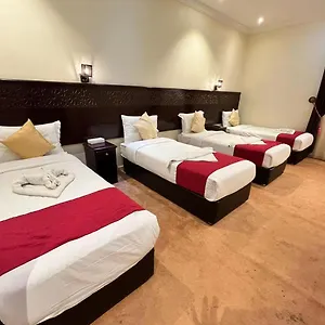 Rafahya 2 ** مكة