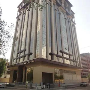 داربنيان ** مكة
