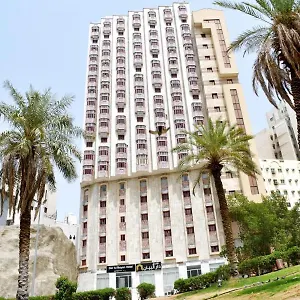 دار البيان ** مكة