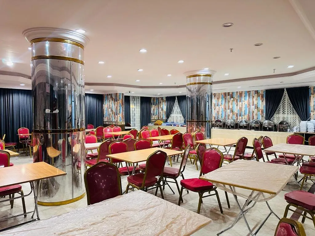 Al Khaimah Hotel Mecca