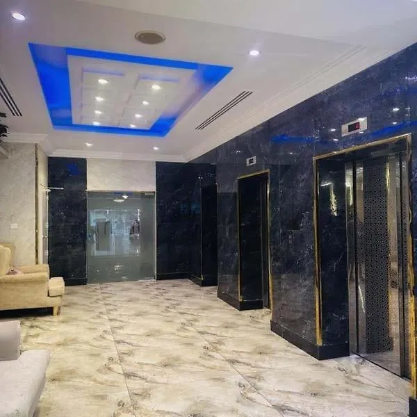 Al Khaimah Hotel La Mecque Arabie saoudite