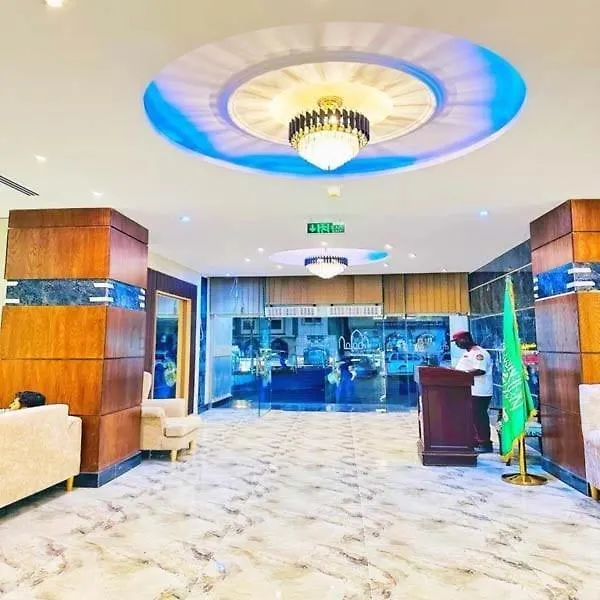 Al Khaimah Hotel La Mecque