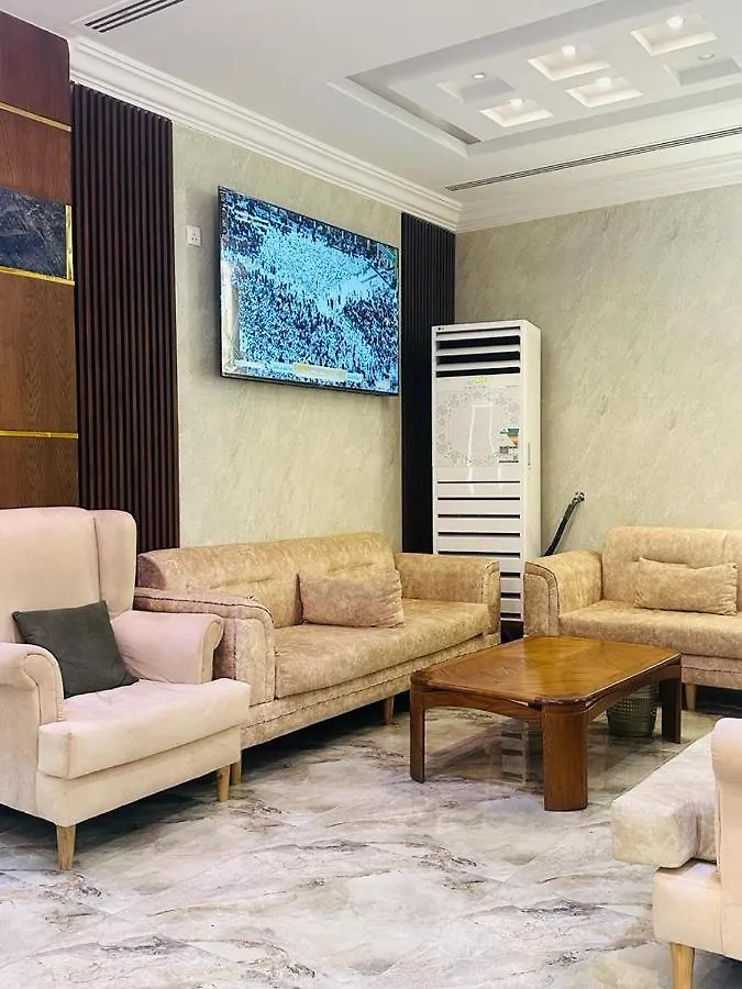 Al Khaimah Hotel La Mecque