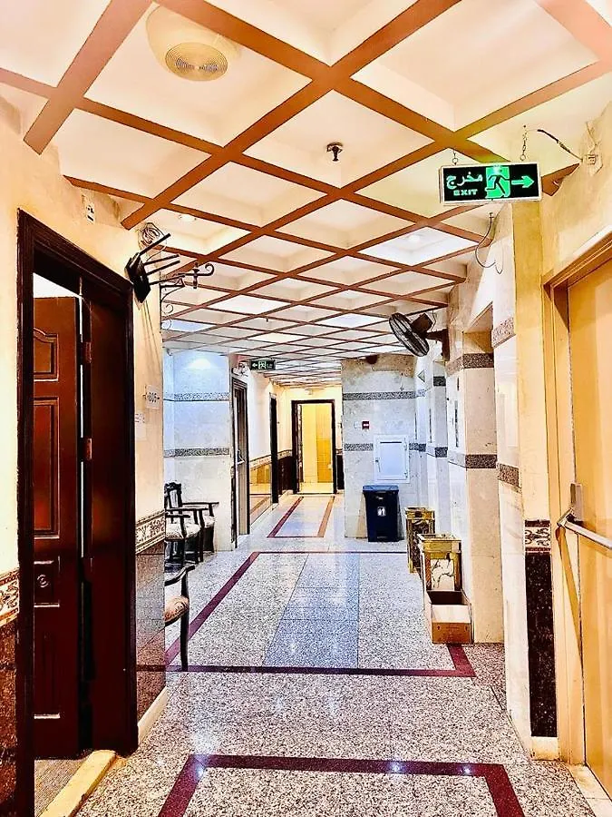 Al Khaimah Hotel 2*, Mecca